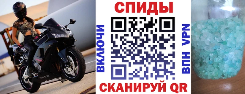 Амфетамин 97%  KRAKEN ТОР  Мантурово 