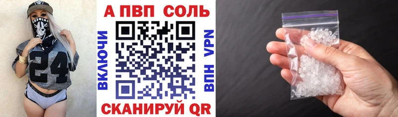 MEGA как зайти Мантурово APVP СК