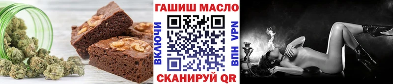 Cannafood марихуана  наркота  Мантурово 