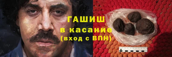 каннабис Аркадак