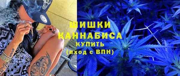 каннабис Аркадак