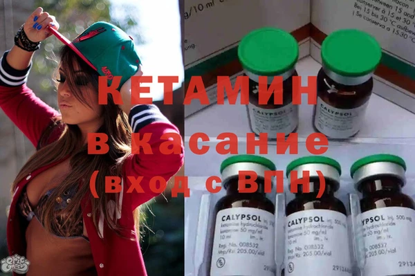 таблы Баксан